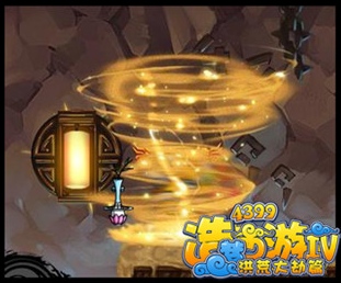 洪荒大劫篇猪八戒打青鬃狮王