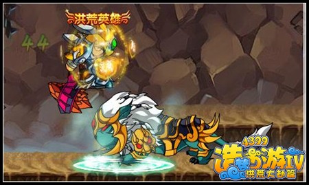 洪荒大劫篇猪八戒打青鬃狮王