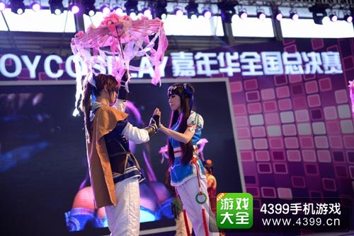 Cosplay嘉年华