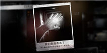换个角度看战争 《这是我的战争》游戏介绍