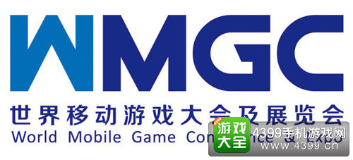 WMGC