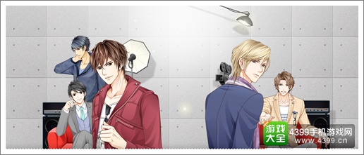 少女向ADV《给你的秘密献上戏剧性的吻》开启事前登录