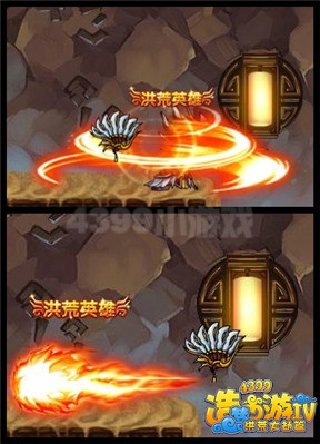 洪荒大劫篇青鬃狮王全面解析
