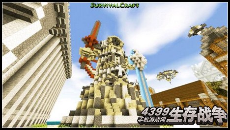 生存战争玩家作品