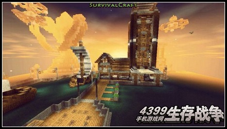 生存战争玩家作品
