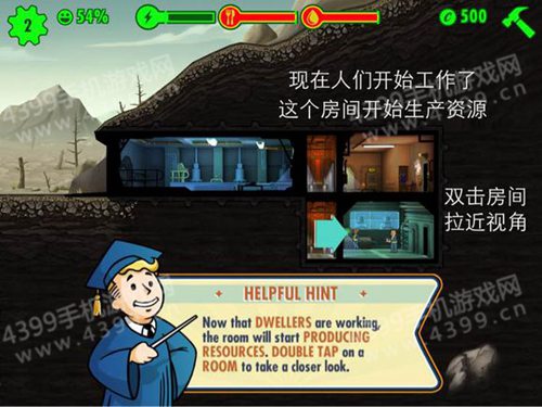 Fallout Shelter汉化攻略