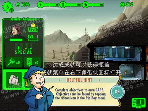 Fallout Shelter汉化攻略