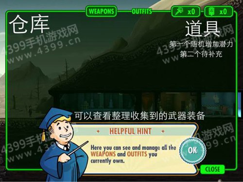 Fallout Shelter汉化攻略