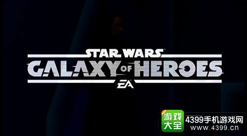 星球大战:银河英雄