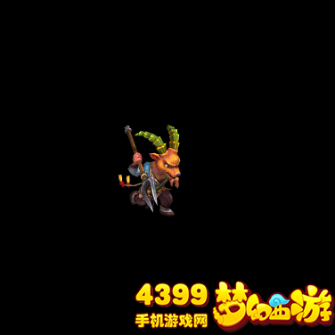 梦幻西游手游羊头怪动态图