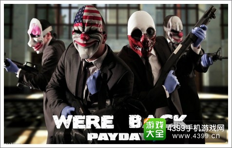 2015E3 PC射击人气大作《收获日》将登移动平台