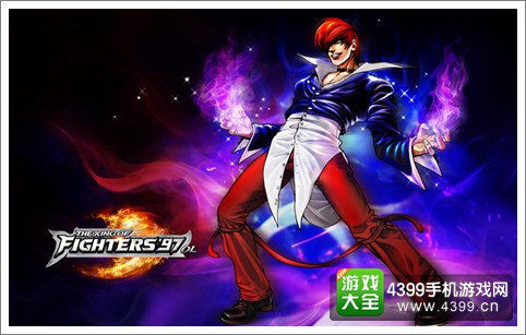 神是如何创造这些格斗家的? 《拳皇97OL》趣味漫画