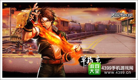 神是如何创造这些格斗家的? 《拳皇97OL》趣味漫画
