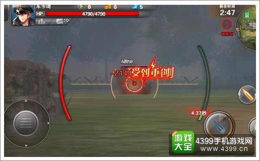 坦克霸主KV-2重型坦克