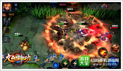 九阳神功手游战役玩法详解 训练技能熟悉英雄