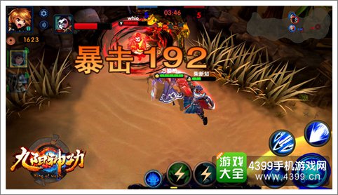 九阳神功手游战役玩法详解 训练技能熟悉英雄