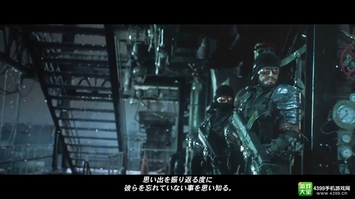 【E3索尼】告别多边形 《最终幻想7:重置版》发布