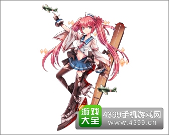 战舰少女稀有船只