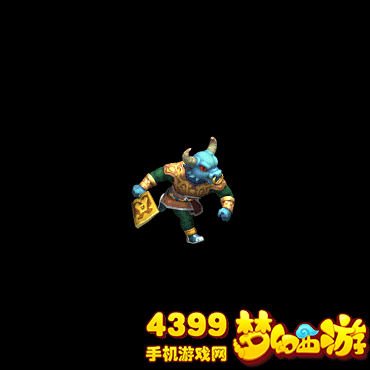 梦幻西游手游牛头动态图
