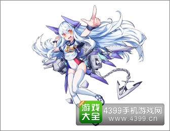战舰少女稀有船只