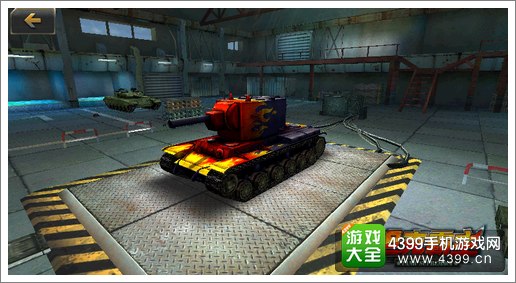 坦克霸主涂装