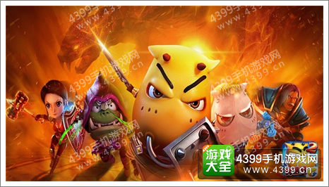 我叫MT2新版本