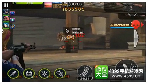 全民突击挑战模式第25关怎么过?