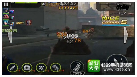 全民突击挑战模式第26关怎么通过？