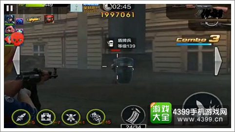 全民突击挑战模式第26关怎么通过？