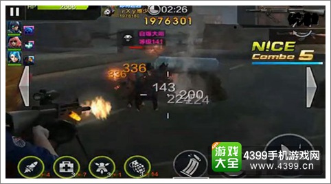 全民突击挑战模式第26关怎么通过？