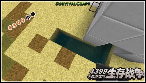 生存战争电脑版自动取物机怎么做