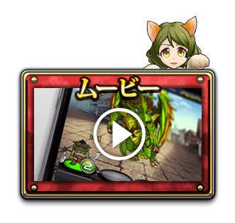 UNO风格RPG《锁链英雄》事前登录开始