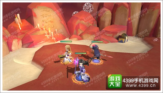 《天下X天下》全景立体对战曝光