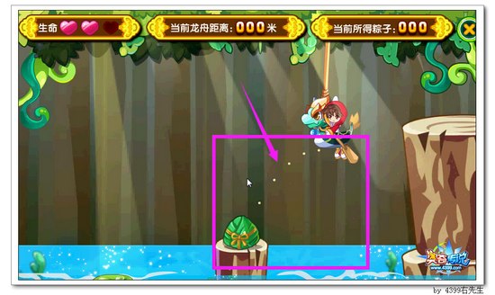 奥奇传说神奇龙舟大赛前20个木桩