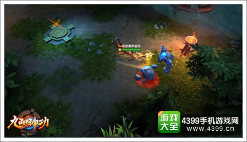 九阳神功手游6月25日开启双端黑盒测试