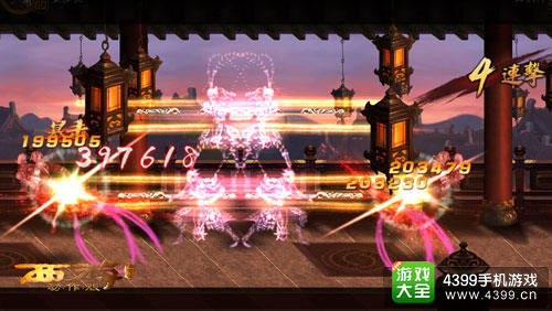 西游降魔篇动作版不删档测试