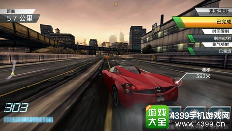 极品飞车2015综合能力比拼