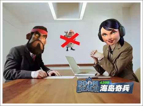 海岛奇兵