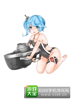 战舰少女U47