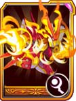龙斗士火龙神橙卡