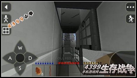 生存战争解谜闯关存档