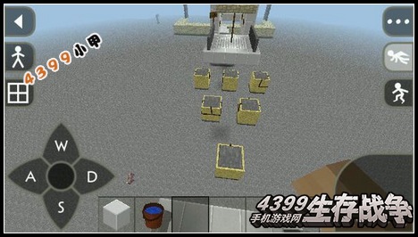 生存战争解谜闯关存档