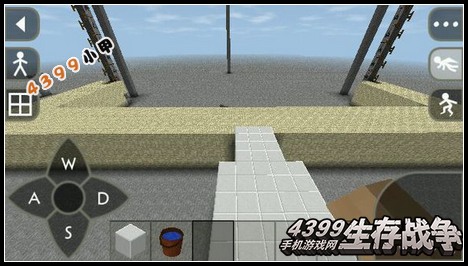 生存战争解谜闯关存档