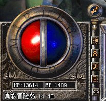 血槽