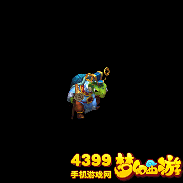 梦幻西游手游龟丞相GIF