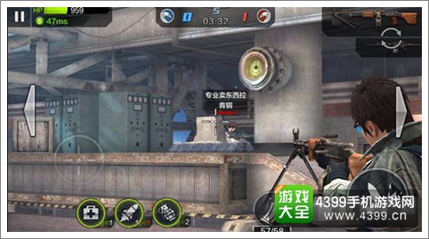 全民突击点射技巧分享 快速瞄准敌人