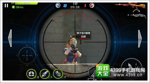 全民突击点射技巧分享 快速瞄准敌人