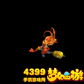 梦幻西游手游虾兵gif