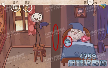 恶搞之王攻略