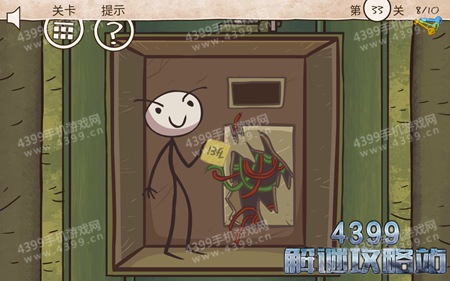恶搞之王攻略